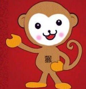 属猴的人近期运势如何哪些运势存在变故