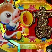 属牛的2025年幸运色 忌讳色是什么