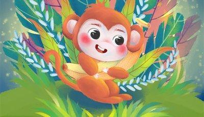 属猴的几月出生最好进入2025年运势还会好吗