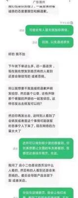 射手座的报复心强吗 射手座报复手段是什么