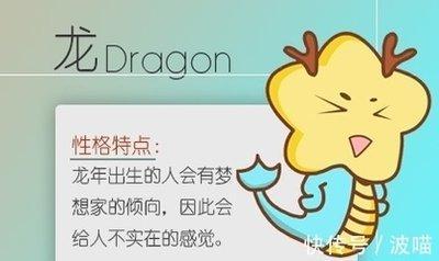 属牛的人性格如何 蛇年生的人性格好吗