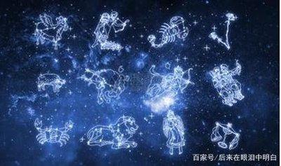 射手座的男人对爱情到底是怎样的 射手男与什么星座配
