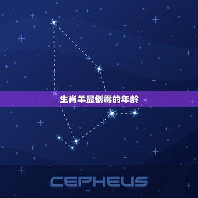 属猴的犯克属相 遇上什么属相最倒霉