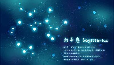 射手座说分手怎么挽回 射手座说分手还能挽回吗