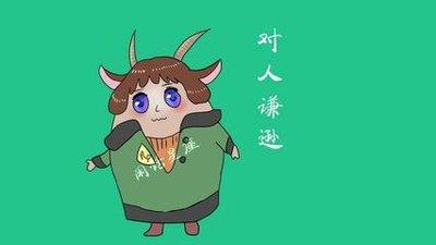 射手座适合什么工作， 哪些工作最适合射手座