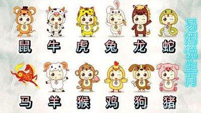属猴相克的属相，属猴与什么属相相克