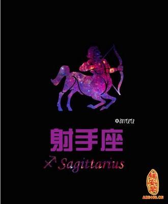 射手男性格优缺点的对比,射手座男生性格的优缺点