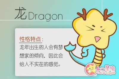 属牛的性格是怎样 蛇年出生的人性格如何 属牛的性格是怎样 蛇年出生的人性格如何