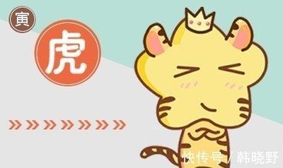 属相性格决定2025年运势 性格与运势之间的联系