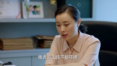 小三脸有什么特征 哪些女人容易当小三