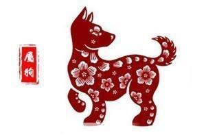 属狗2025年下半年运势及运程吉凶