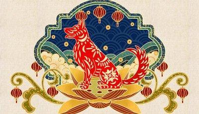 属狗2025年财运怎么样 蛇年属狗人几月份财运好