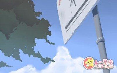 小孟老师2025年12月白羊座运势