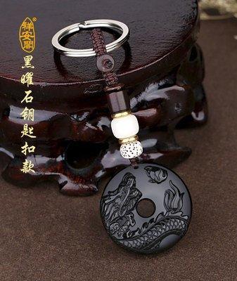 属狗人2025年佩戴什么开运吉祥物：步步高天
