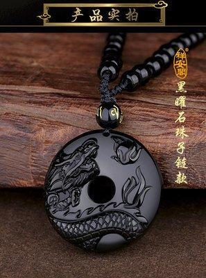 属狗人2025年佩戴什么开运吉祥物：步步高天