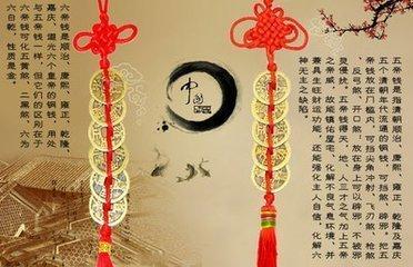 属狗人2025年哪几个方位不能去 小心会有灾祸