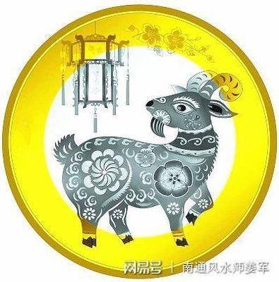 属羊2025年犯太岁吗 2025年羊犯不犯太岁