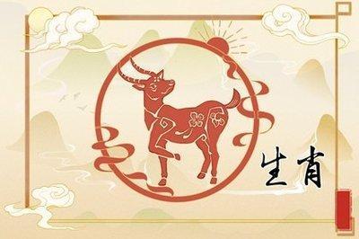 属羊2025年财运怎么样 蛇年属羊人几月份财运好
