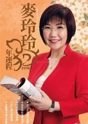属羊2025年运势的风水吉凶来了解下