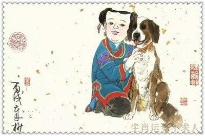 属狗人2025蛇年感情运好吗 什么时候结婚会甜蜜