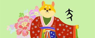 属狗人“命里最苦”的出生月份是哪几个