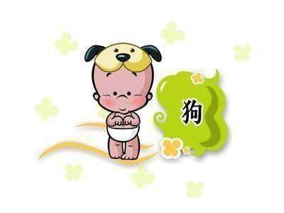 属狗人“命里最苦”的出生月份是哪几个