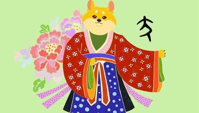 属狗人出生月的命运是影响其一生财富多少的关键！