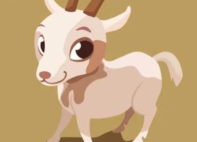 属羊人2025年犯太岁 哪些运势会遭受影响