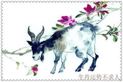 属羊人2025财运怎么样 生肖羊的贵人有哪几个