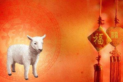 属羊人命中注定的贵人是什么属相好好珍惜