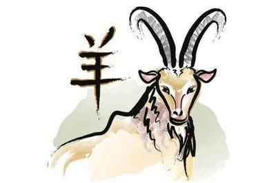 属羊人命里的贵人 哪些生肖的人对属羊人帮助最大