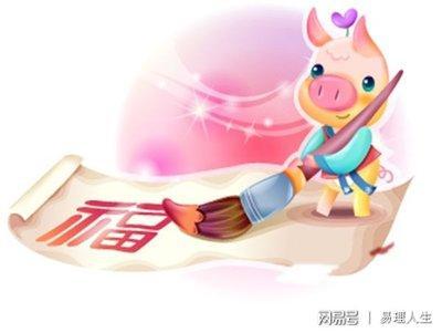 属羊人和属猪人合作好吗 属羊人从事什么行业好