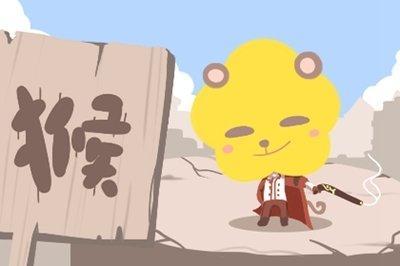 属狗人的婚姻怎么维持 婚姻保鲜的方法