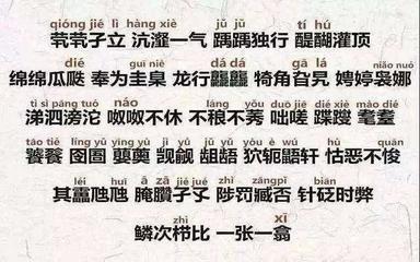 小孩怎样取名好 为家长解决一些起名烦恼