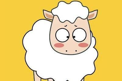 属羊农历二月出生的人 一生命运变化怎么样