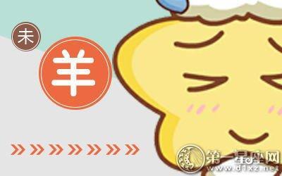 属羊女会爱上什么样的男人 会找什么样男朋友