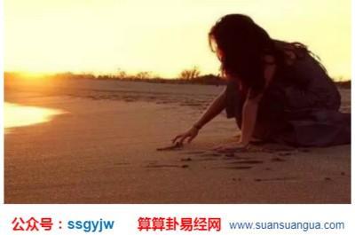 属羊女的几日出生最好 这些天出生的生肖羊女命好