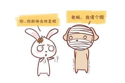 属狗男分手后的表现 会后悔和你分手吗