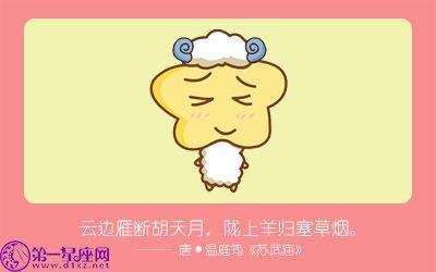 属狗男和属狗女有默契吗 两人在一起会怎么样