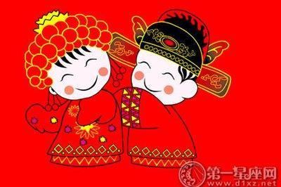 属羊本命年结婚好不好 属羊本命年结婚的命理