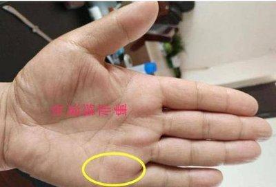 小拇指短的男人代表什么 男人小拇指短的命运怎样