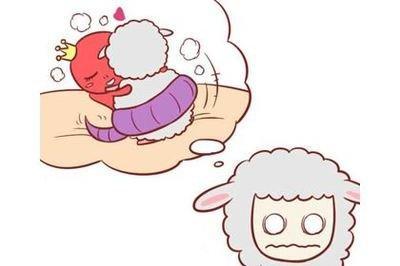 属羊男不喜欢什么样的女人 哪些女人是属羊男讨厌的