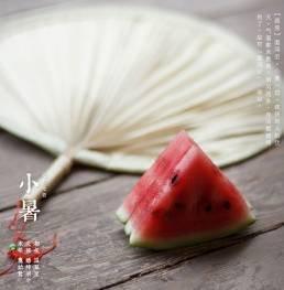 小暑是什么时候小暑是什么意思 小暑吃什么