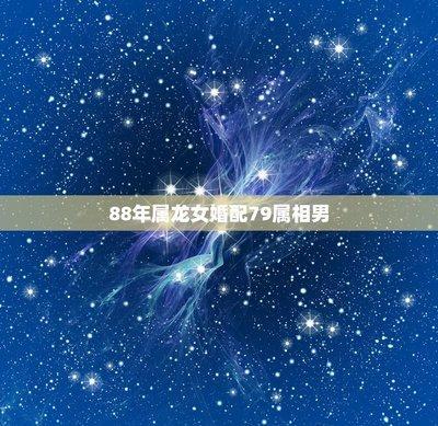 属羊男喜欢什么样女人 什么样的女人吸引属羊男