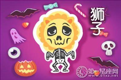 属羊男择偶标准 选择另一半有什么要求