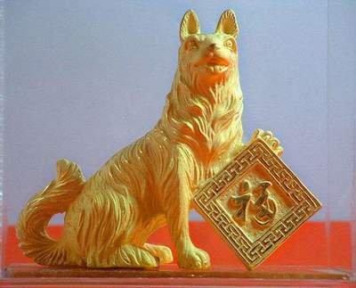 属狗的人在2025本命年中是否能够拥有好运