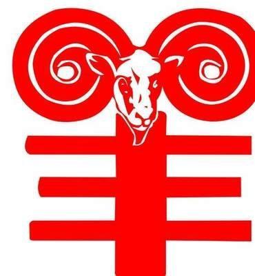 属羊的人哪年犯太岁 为什么犯太岁不好