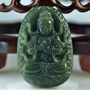 属羊的人终身命运的今年运势人开运宝典