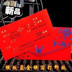 属狗的和属兔的结婚合适吗 属狗人配属兔人好不好