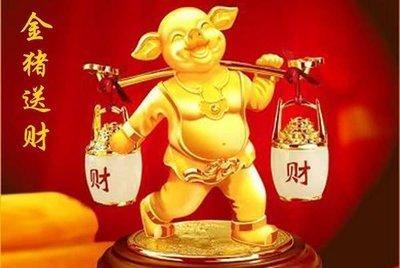 属猪2025年下半年运势及运程吉凶